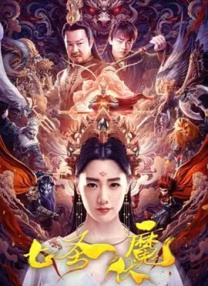 相泽南作品番号